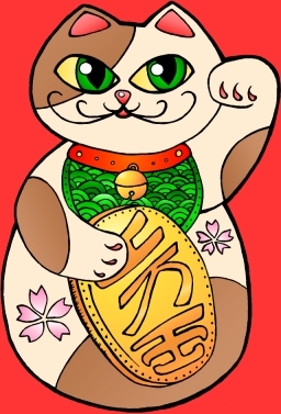 Maneki Neko the Lucky Cat