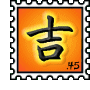 Golden Stamp