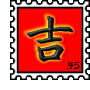 Red Stamp
