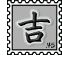 Grey Stamp